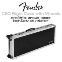 Fender® CEO Flight Case with Wheels เคสกีตาร์ไฟฟ้า ทรง Strat, Tele ไม้อัดหนา 5 มม. แข็งแรงทนทาน มาพร้อมล้อลาก สำหรับเดินทางต่างประเทศ