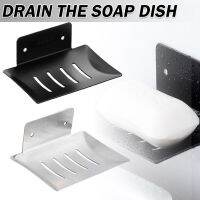 ﹍ Stainless Steel Drain Soap Dish Pratical Bathroom Soap Rack Plate Box Container Kitchen Wall Mounted Storage Rack Holder