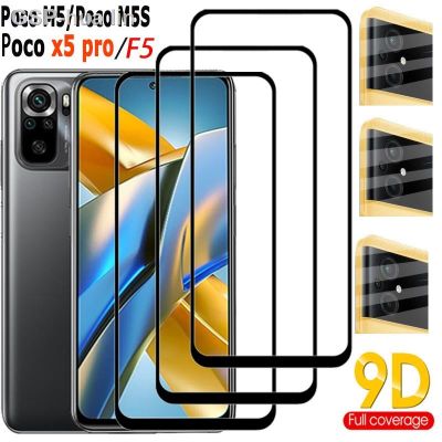 02poco F5 Pro Poco X5 Pro Pelicula De Videro Em Poco-m5 Película Para Xiaomi 5G Poccom5 Poko M5s