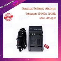 ?ห้ามพลาด! แท่นชาร์จแบตกล้อง Camera Charger Battery Olympus Li-90b / Li-92b 2in1 Charger ชาร์จได้ทั้งไฟบ้าน-ไฟรถ ราคาถูก