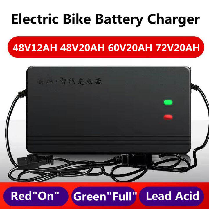48V 12AH / 48V 20AH / 60V 20AH / 72V 20AH Ebike Battery Charger E Bike