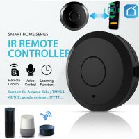 รีโมทคอนโทรล Smart IR WiFi สำหรับเครื่องปรับอากาศทีวี