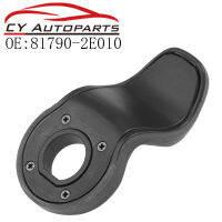 81790-2E010 817902E010ใหม่ Tail Gate Glass Grip สำหรับ Hyundai Tucson 2004-2010สำหรับ Kia Sportage 2004-2010