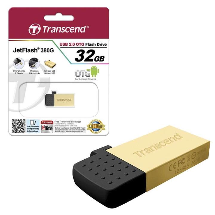 Transcend JetFlash 380 USB 2.0 OTG Flash Drive Memory Stick - Gold - 32GB
