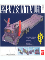 BANDAI EX SAMSON TRAILER [D-TOYS GUNDAM] กันดั้ม กันพลา โมเดล แอคชั่นฟิกเกอร์