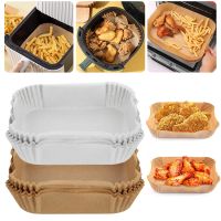 【CW】 50pcs Air Fryer Disposable Paper Non-Stick Barbecue Food Grade Parchment Oil-Proof Baking Accessories