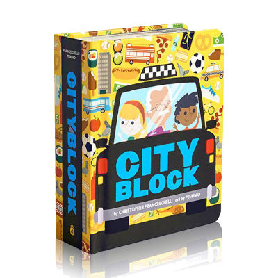 Creative city cityblock hollow out design modeling cardboard book cut out book English original childrens color fun cognition hardcover picture book special-shaped book alphablock creative letters the same series
