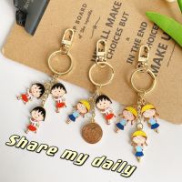 [HOT HUIQKKJKUIO 556] Bandai น่ารักอะนิเมะ Chibi Maruko-Chan พวงกุญแจสาวหัวใจการ์ตูนแขวนกระเป๋านักเรียนจี้สร้างสรรค์ที่เรียบง่ายน่ารักพวงกุญแจ