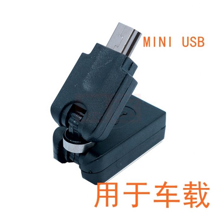 new-usb-2-0-mini-micro-male-to-usb-female-360-degree-rotation-angle-extension-cable-adapter-hot-new