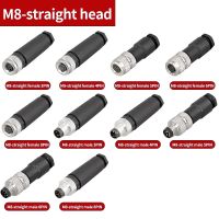 ☋ KRE 3/4/5/6/8 Pin Male Female Straight Aviation Plug Socket Sensor Cable M8 Waterproof Connectors