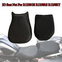 Motorcycle Mesh Seat Cover Cushion Guard Waterproof Insulation Net For BMW R1250GS ADV R1250RT R1250RS 2022 2021 2020 2019