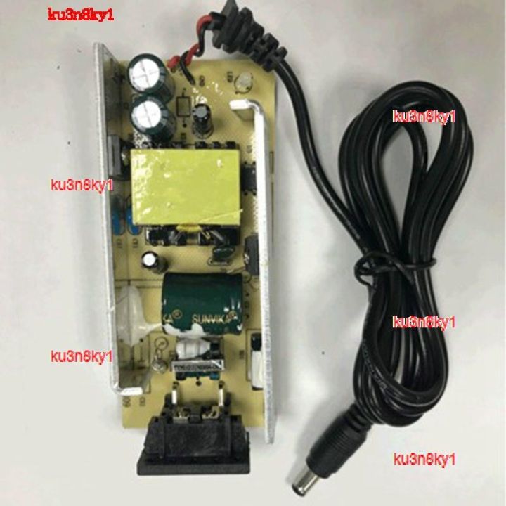 ku3n8ky1-2023-high-quality-21-6v-22-2v-2a-dc-25-2v-three-stages-charger-for-14500-14650-17490-18500-18650-26500-polymer-lithium-battery-pack-charger
