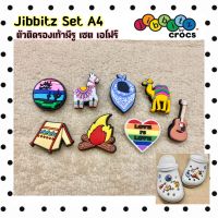 Jibbitz Set A4 ??ตัวติดรองเท้ามีรู เซต เอโฟร์