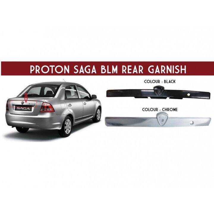 Garnish Blm Flxproton Saga Blm Flx Fl Oem Rear Bonnet Logo Garnish Trim Panel Chrome