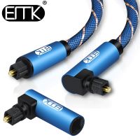 EMK 90 Degree Toslink Optical Cable Fiber Optic S/PDIF Toslink Male Cable amp; Right Angle Male to Female Toslink Optical Adapter