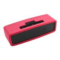 【HOT】 Sound link I/II Bluetooth Silicone Shockproof Anti-fall Cover Accessories