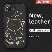 JIUMOO เคสสำหรับ Realme C30 C30s Narzo เคส50i ลายหมีมีความสุขเคสใส่โทรศัพท์หนังดีไซน์ใหม่ซิลิโคนนิ่มป้องกันการตกเคสปกป้องเลนส์กล้องคลุมทั้งหมดเคสมือถือกันกระแทก