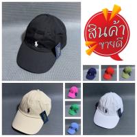 【ซื้อก่อนใคร】โปรโมชั่น หมวกP0I0  20 สี พร้อมส่ง หมวกแก็ปCAP ป้าย100% หมวกเบสบอล หมวกชายและหญิงใส่ได้ รหัสCA99