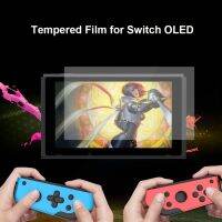 กระจกกันกระแทก1/2ชิ้นสำหรับคอนโซลจอยเกม Nintend Switch จอฟิล์มกันรอยสำหรับ Nintendos Switch OLED Glass Accessori