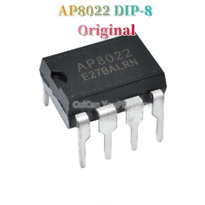 ชิป IC จัดการพลังงานแบบจุ่ม DIP8 AP8022H AP8022จำนวน10ชิ้นของแท้ใหม่