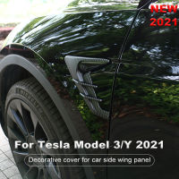 Camera Flanks Car Side Wing Panel Cover Spoiler Dust Cover Decoration Modification Accessories For Tesla Model 3 Y 2021