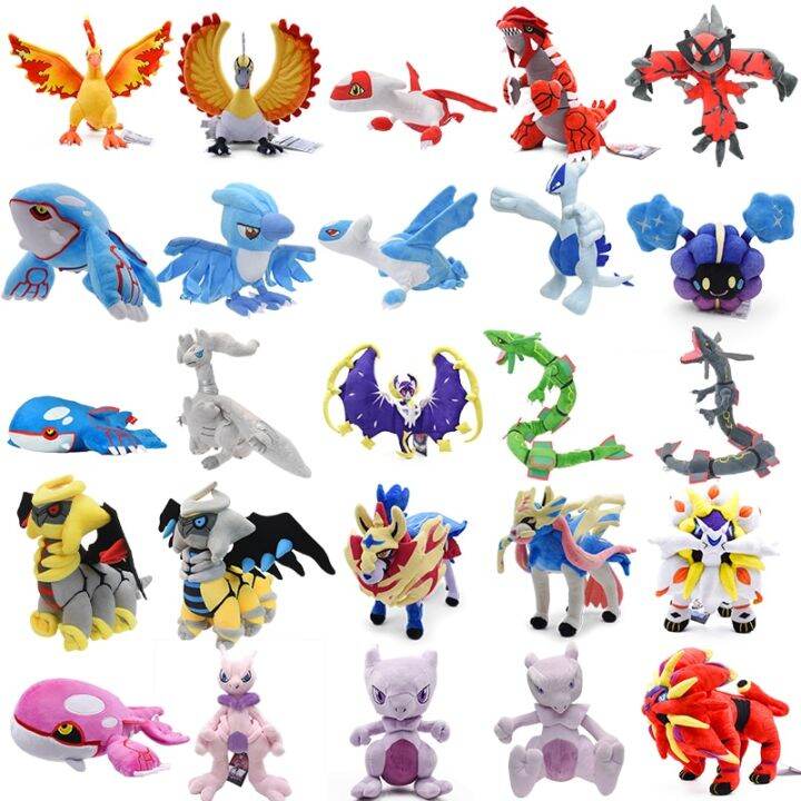 Reshiram Pokemon FigurePokemon dolls & gifts at