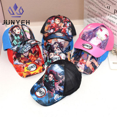 ญี่ปุ่น Anime Demon Slayer เด็กหมวกเบสบอลตาข่ายใบมีดผีฮิปฮอปหมวกเด็กหมวกสาวคอสเพลย์ของขวัญเด็ก2-8ปี