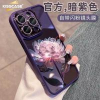 KISSCASE เคสโทรศัพท์ Epiphyllum พิมพ์ลายสำหรับ Iphone 14 Pro Max Plus เคสลายกากเพชรปกป้องฟิล์มเลนส์ซองกันน้ำกันกระแทกแบบใสสำหรับ Iphone 13 12 11 Pro Max ฝาหลัง TPU แบบนิ่ม12Pro