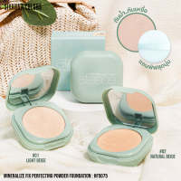 ส่ง KERRY : HF5075 SIVANNA COLORS MINERALIZE FIX PERFECTING POWDER FOUNDATION แป้งพัฟ ผสมรองพื้น ช่วยทำให้ใบหน้าเรียบเนียน