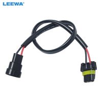 LEEWA 10pcs 12V 35W 55W Auto 9005/9006 Male to Femal HID Conversion Kit Xenon Lamp Bulb Power Wire Harness Plug Power Cable