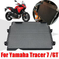 สำหรับ YAMAHA T RACER 7 GT T RACER 7GT Tracer7 2021 2022 2023อุปกรณ์มอเตอร์ไซค์หม้อน้ำฝาครอบป้องกันกระจังยามป้องกัน