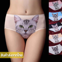 [ส่งเร็วพิเศษ!] สินค้าพร้อมส่งจากไทย?LansrubBra? (A565) กางเกงในไร้ขอบลายแมวเหมียว น่ารัก