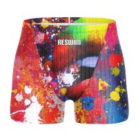 2023 Summer Mens Jammers Training Swim Shorts Trunks Beach Tights Swimming Pants Quick Dry Contest Running Sports Surf Swimsuit