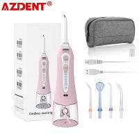 ZZOOI AZDENT Portable Oral Irrigator with Travel Case Bag HF-9 USB Charger Water Dental Flosser Irrigation Tooth Pick Floss 240ml