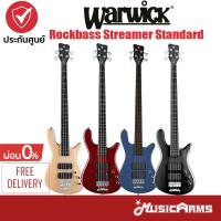 Warwick RockBass Corvette $$ Bass 4 Strings กีตาร์เบส + รับประกัน 1 ปี Music arms