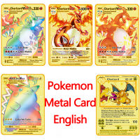 Pokemon Cards Metal English GX MEGA VMAX Gold Card Charizard Collection Pikachu Anime Game Battle Flash Kids Toys Christmas Gift