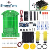 D2-4 Ranging car parts diy kit Ultrasonic module Intelligent ranging car kit for Arduino