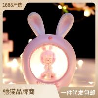 Internet Celebrity Kenila Small Night Lamp Girl Heart Ins Style Princess Room Decorations Cute Cartoon Student Star Light