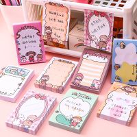80 Sheet Cartoon Notes Student Notepad Message To-do Lists Memo Stationery