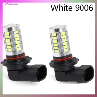 Banyan 2ชิ้น H11 H8รถ LED 9005 9006 5630 33SMD หลอดไฟวิ่งกลางวันไฟตัดหมอก