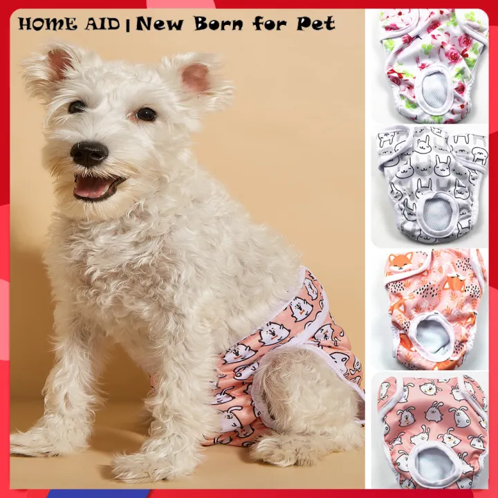 Washable Female Dog Diapers,Reusable Doggie Diaper Wraps for Female