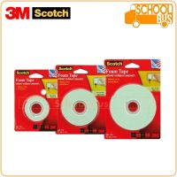 เทปโฟม กาวสองหน้า 3M Scotch 21 มม. x 1 ม./ 3 ม./ 5 ม. Foam Tape โฟมเทป สก็อตช์ CAT 110