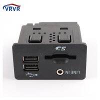 AUX Audio Interface With SD Card Reader C1BT 14F014 AE C1BT14F014AE For 2013 Ford Fusion FL3T 14F014 AA