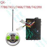 7422RX 7466RX QX-7788RX 7411RX สำหรับเด็กรถยนต์ไฟฟ้า49Mhz 6V Bluetooth Lah รับแผงวงจรควบคุม QUNXING