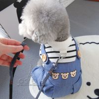 2023 New Fashion version pet bichon schnauzer teddy dog ​​clothes autumn clothes spring and summer denim four-legged clothes leash rope leash ring