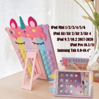 ขาตั้งใหม่ที่มีฝาครอบเคสป้องกันแท็บเล็ต Tali Bahu สำหรับ iPad Mini 1/2/3/4/5/6อากาศ1/2/3/4 Pro 10.5/11 9.7/10.2