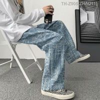 ? High Street Washed Old Ripped Jeans Mens and Womens Tide Brand American Vibe Style Straight Loose Pile-Up Long Pants
