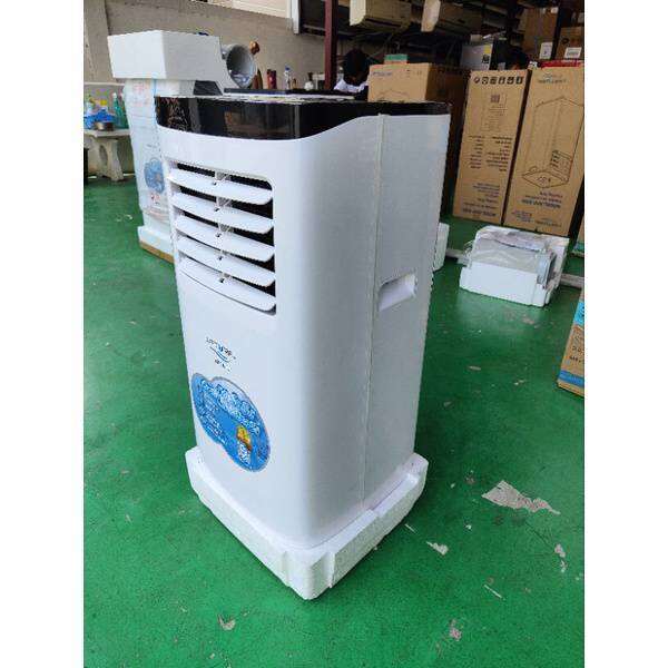 ถูกที่สุด-natural-แอร์เคลื่อนที่-9000btu-รุ่นnap-4093