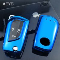 ✇ Soft TPU Car Smart Key Case Cover Shell For Toyota Corolla Altis Auris Aygo Yaris Camry RAV4 Verso TC IM Keychain Accessories