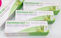 ของแท้ x 5 หลอดส่งฟรี Burnova Gel Plus 70 g - เบอร์นโนว่า 70 กรัม